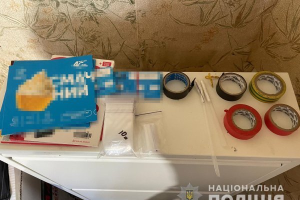 Как купить через кракен
