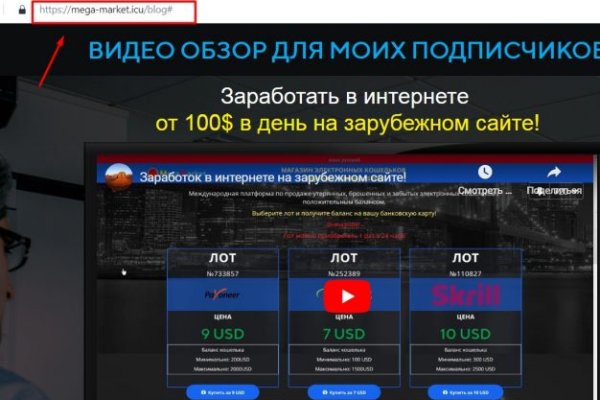Кракен сайт vtor run