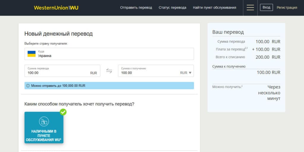 Kraken com darknet