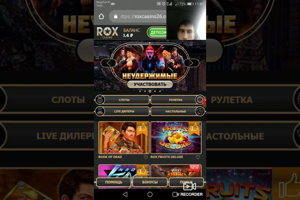 Кракен вход магазин kraken17ate pro