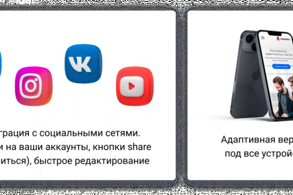 Кракен даркнет ссылка зеркало