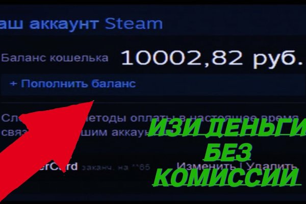 Ссылка кракен kr2web in