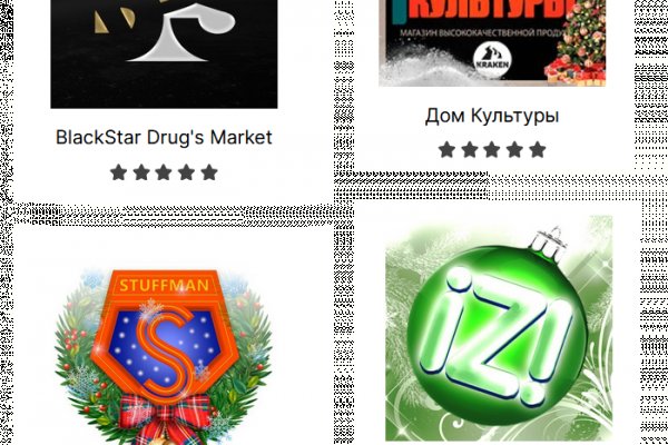 Кракен шоп krakenweb site