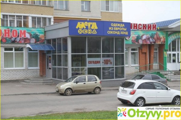 Кракен сайт 1kraken me