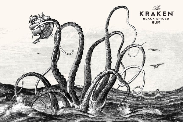 Kraken dark net