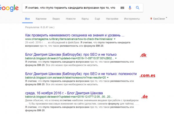 Кракен маркетплейс это