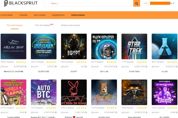 Кракен kr2web in маркетплейс