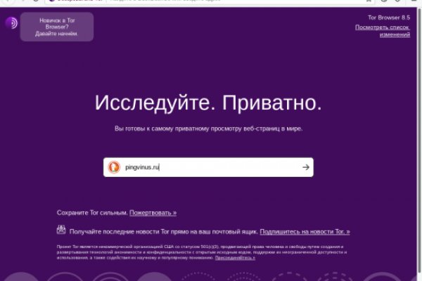 Кракен ссылка тор kr2web in