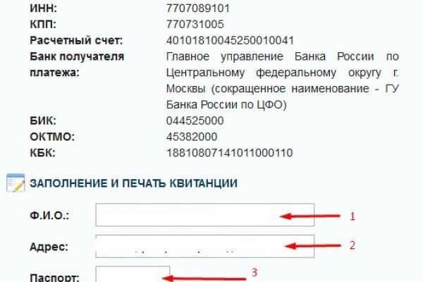 Кракен сайт kr2web in цены