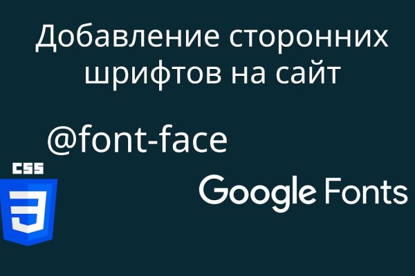 Кракен сайт krk store com