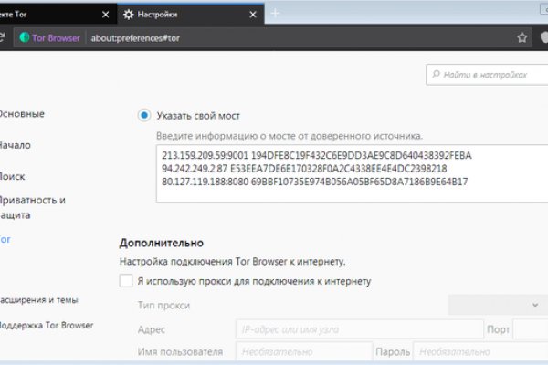 Kra28.at