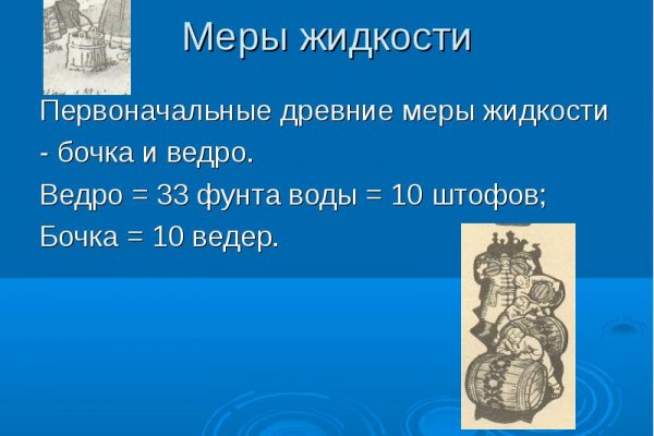 Кракен сайт даркнет зеркало