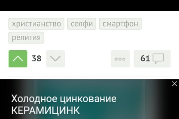 Кракен лег